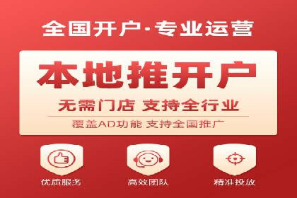 百度SEM广告创意设计的优秀案例